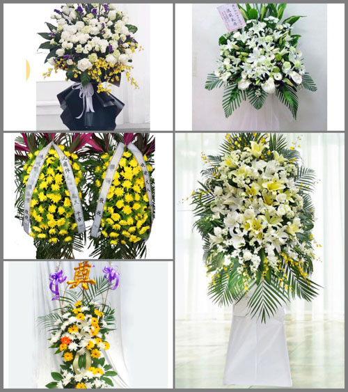 贵州毕节市赫章县安乐溪乡大茶村白事花篮预定